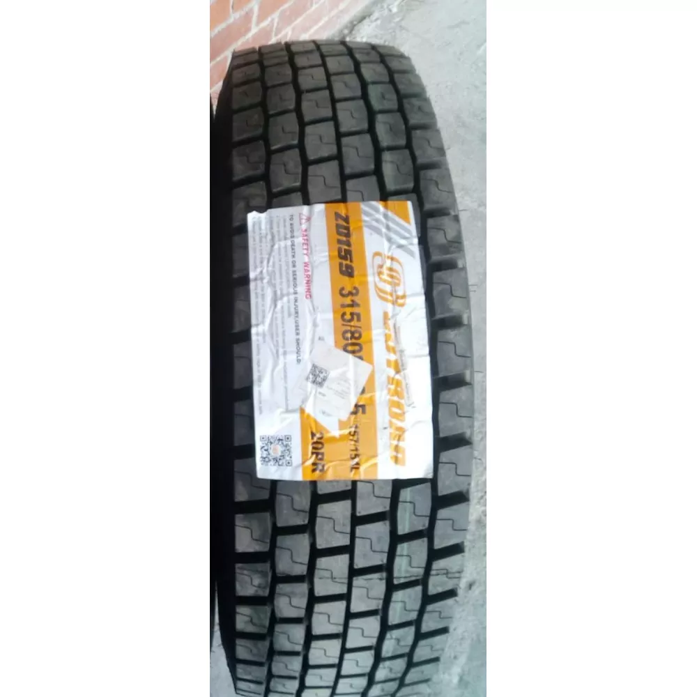 Грузовая шина 315/80 R22,5 Joyroad ZD-159 20PR в Нижнекамске